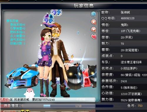 正是这种竞 正是这种竞