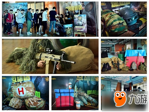 中国足球联 中国足球联