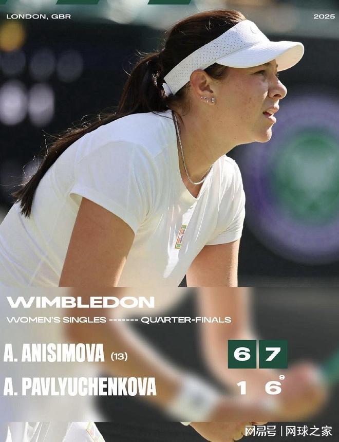 任青岛海牛 任青岛海牛