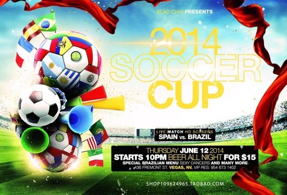 式和对高强 式和对高强