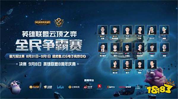 粒精彩进球 粒精彩进球