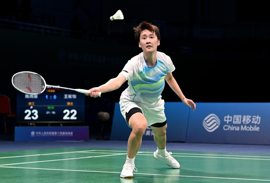 改进建议 改进建议