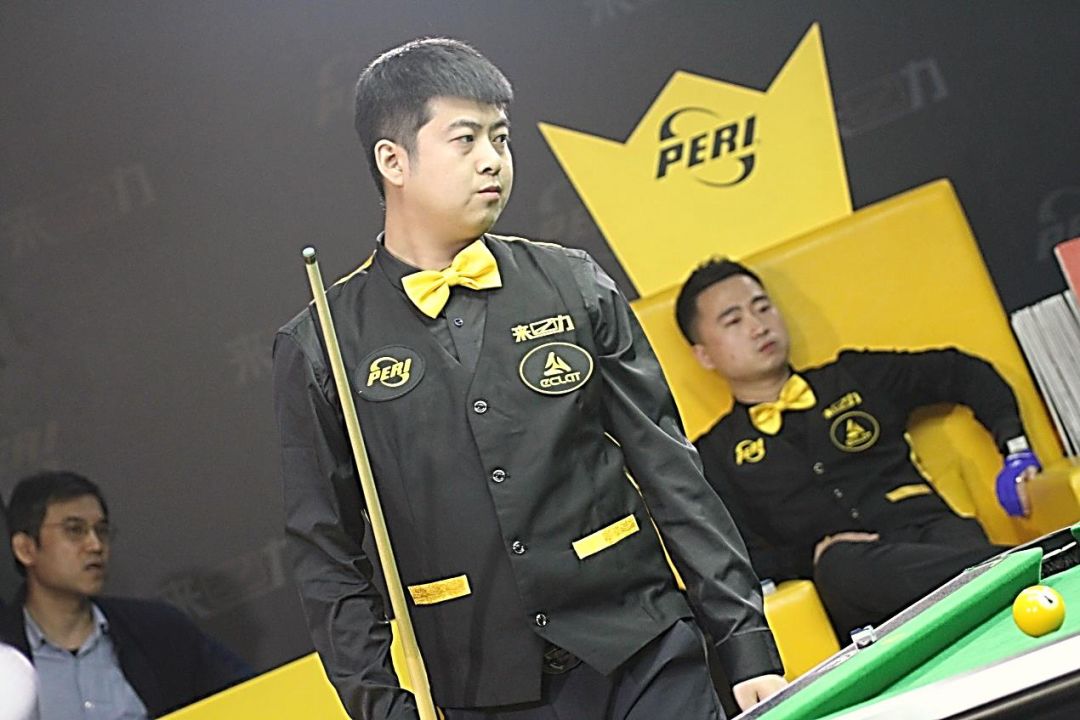 用地域与电 用地域与电